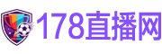178直播 178直播
